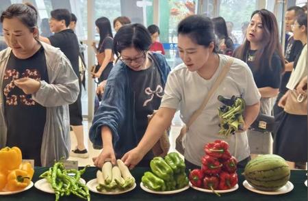 丰台蔬菜观摩盛会：135种新品亮相