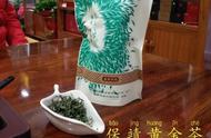 名优茶的定义是什么？