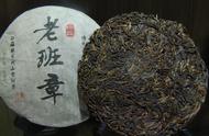 357克普洱茶饼的独特含义是什么？