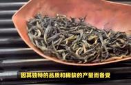 金骏眉：茶叶中的贵族