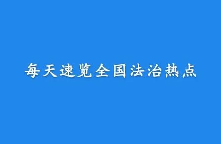 【警惕】高价龙井茶隐藏的秘密