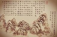 揭秘《芥子园画谱》画山十二式：黑白图与水墨稿详解