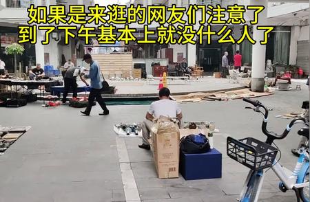 衢州古玩市场：探访“衢州版潘家园”的独特魅力