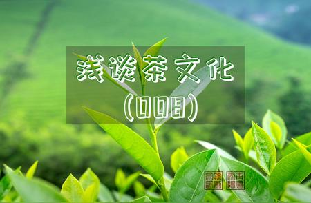 毛峰绿茶：独特的茶文化与品味享受