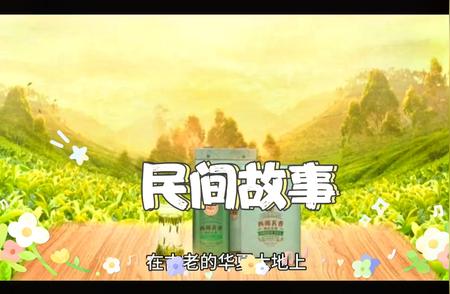 龙井茶传奇故事：历史、文化与品质的探索