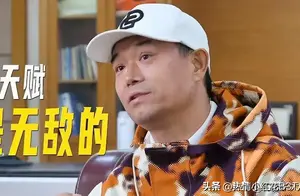 邓刚钓鱼比赛成绩意外垫底，究竟发生了什么？